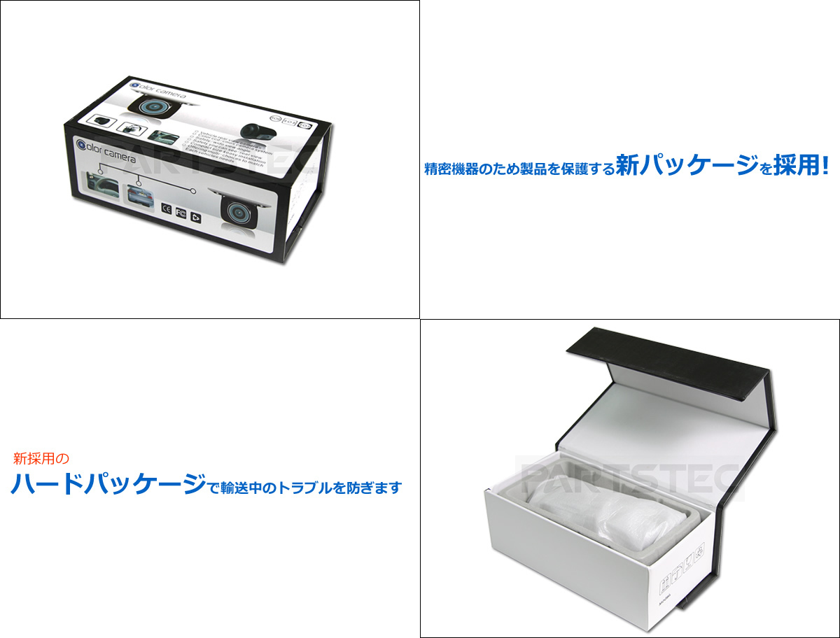 バックカメラ : CCD 対応 ナビ対応 + ＋ トヨタ純正ナビ CCDバックカメラ カーナビ対応 トヨタ純正 トヨタ&frasl;ダイハツ純正カーナビ対応 ダイハツ純正 ダイハツ（DAIHATSU） 後付け サイドカメラ