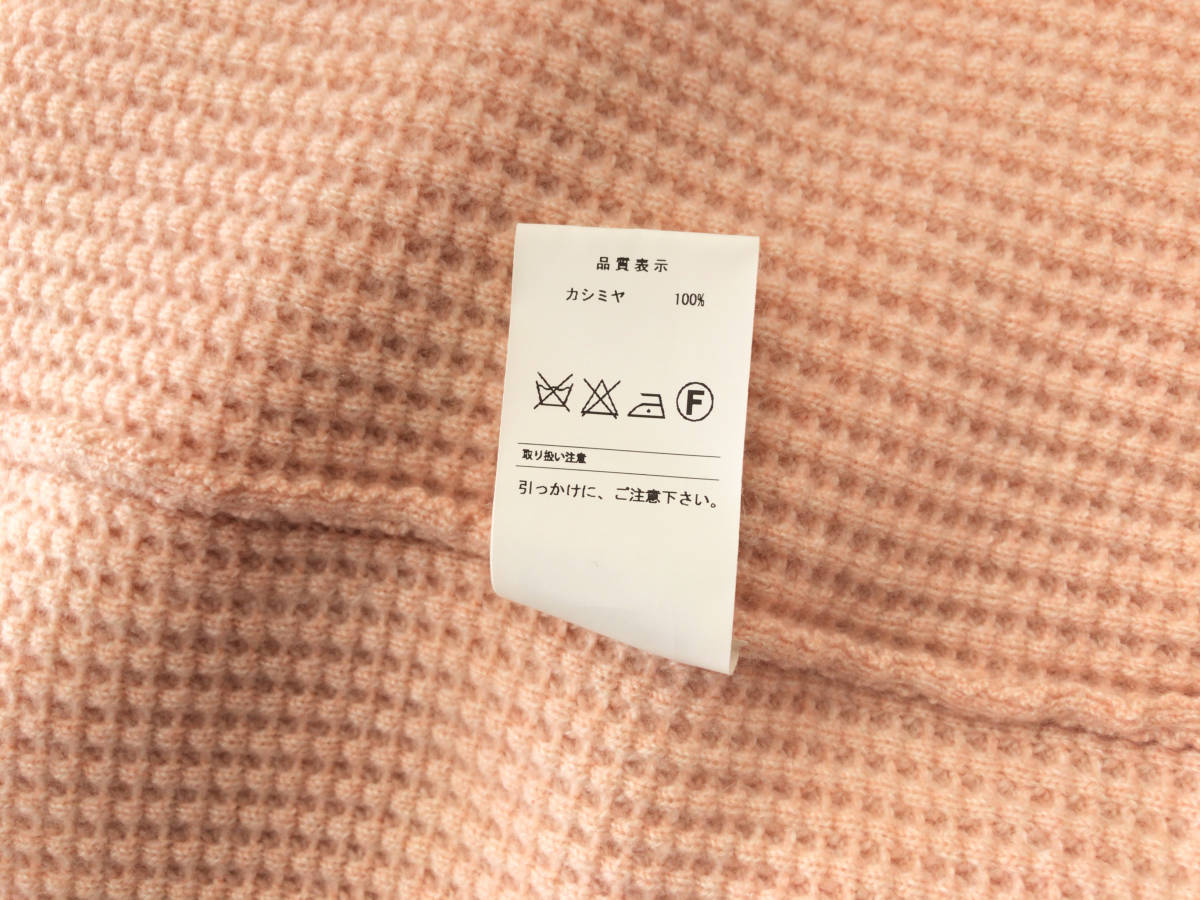 ロンハーマン カシミア100% ワッフルニット size S Ron Herman ⁄ ロン 