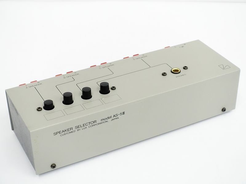 □□LUXMAN AS-5Ⅲ スピーカーセレクター AS5Ⅲ ラックスマン