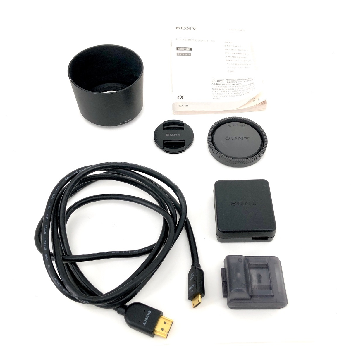 ソニー SONY NEX-5R ダブルズームキット ［ジャンク品］ デジタル 