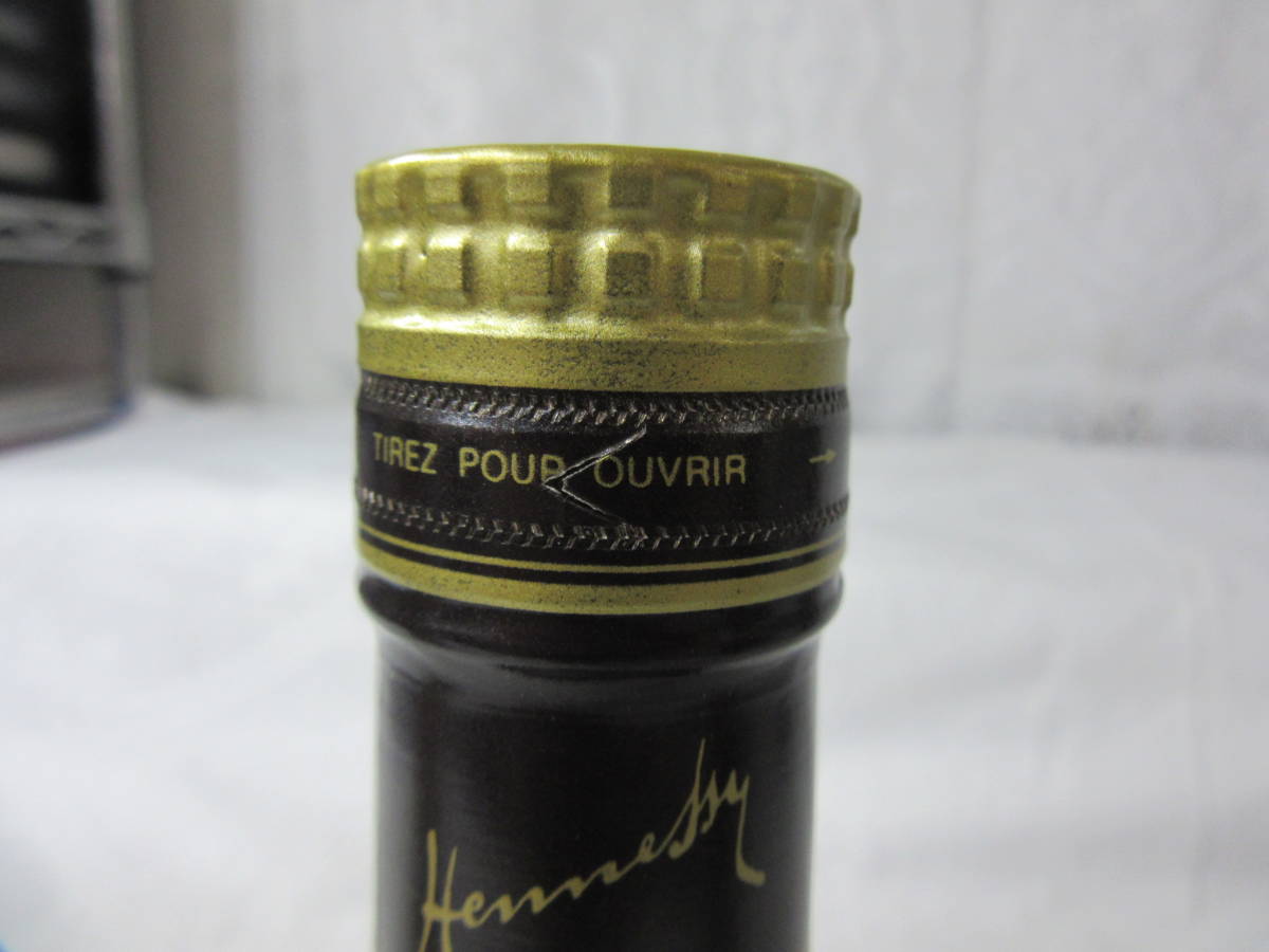 ③古酒 未開栓 Hennessy VSOP ヘネシー コニャック ブランデー 700ml