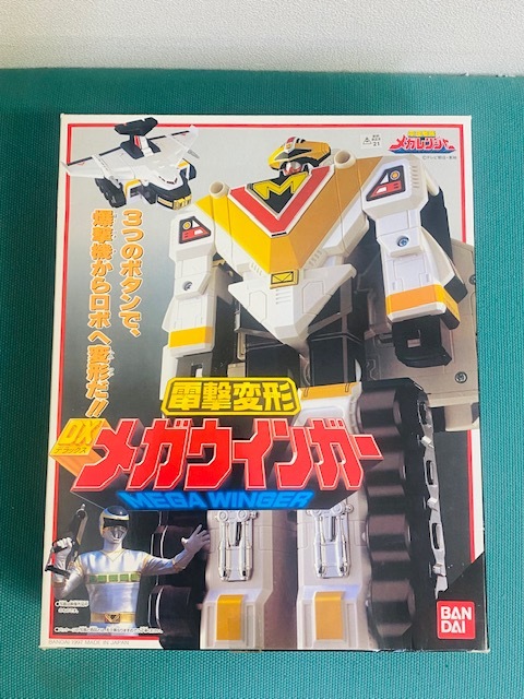 美品 BANDAI/バンダイ 電磁戦隊メガレンジャー 電撃変形 DX メガ