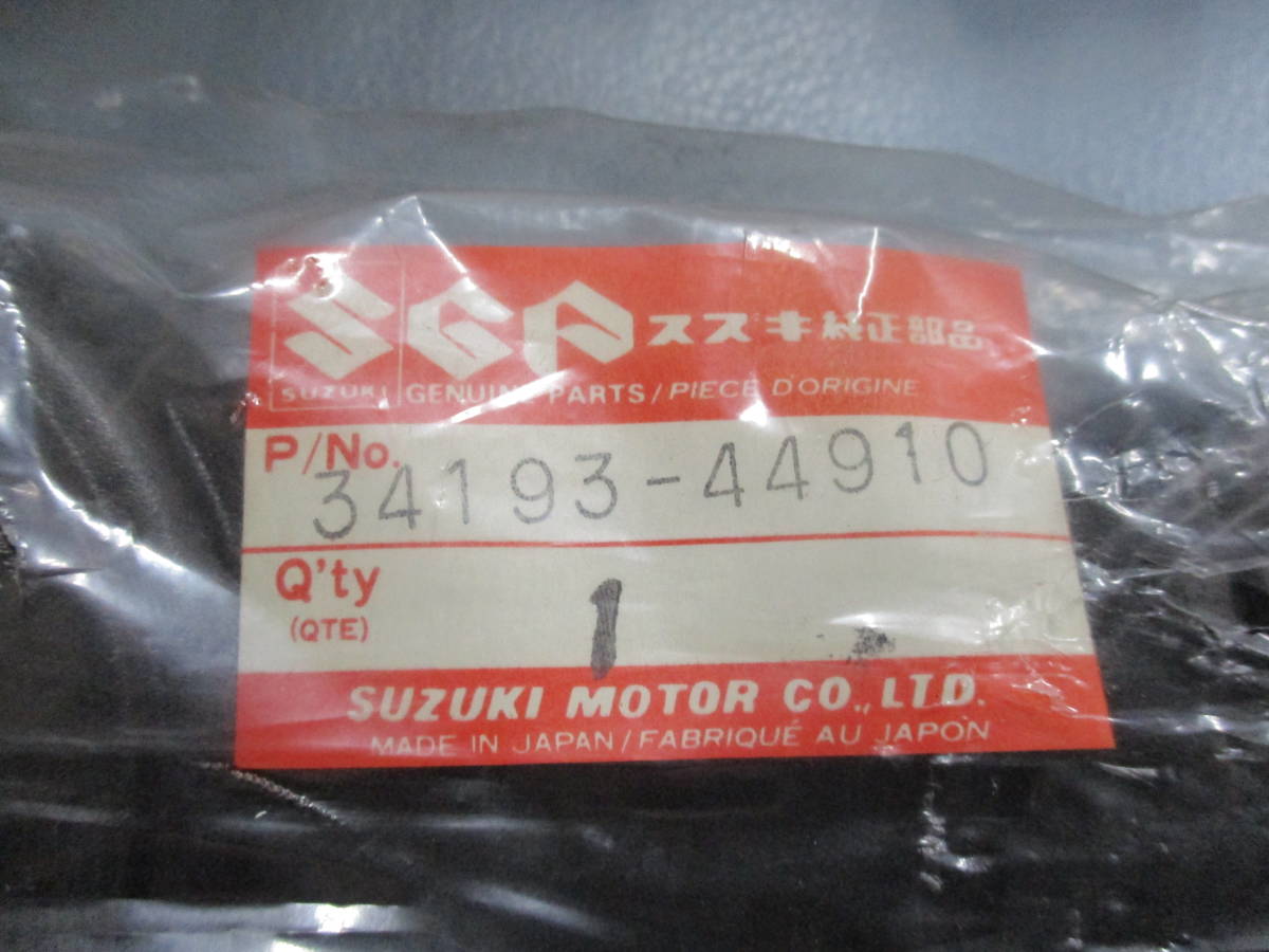 当時物 希少 GSX400E GSX250E ゴキ スズキ純正メーターカバー メーター 