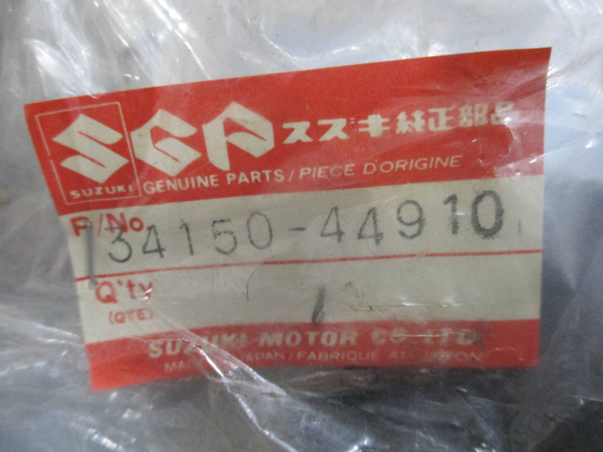 当時物 希少 GSX400E GSX250E ゴキ スズキ純正メーターカバー メーター 