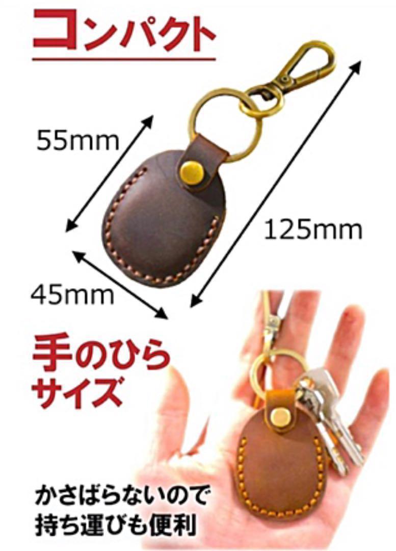 本革》キーホルダー キーケース ストラップコイン型QUICPay  フェリカ収納(キーケース)｜売買されたオークション情報、Yahoo!オークション(旧ヤフオク!) の商品情報をアーカイブ公開 -  オークファン（aucfan.com）