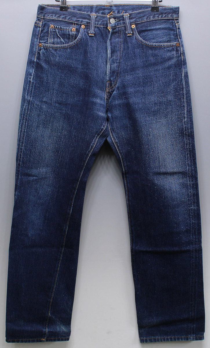 DENIME 旧ドゥニーム 66XX ストレートジーンズ ORIZZONTI製 w32 