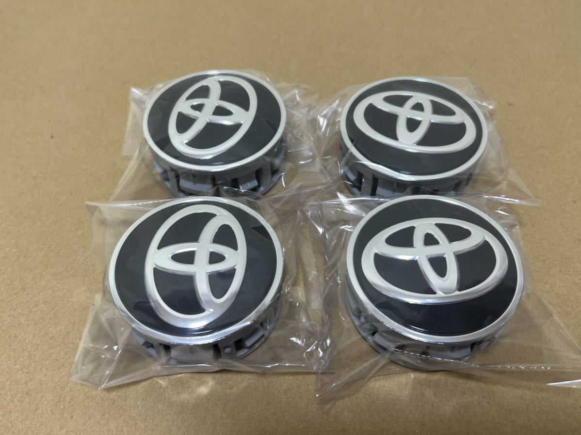トヨタ センターキャップ TOYOTA 純正アルミホイールをカスタムするアルミビレットのセンターキャップ ホイールセンターキャップ トヨタ純正 : - アルミホイール用 ブラック ホイール 国内正規純正部品 (TOYOTA) トヨタ自動車 [ゴールドアルミ調・4枚セット] ホイールキャップ