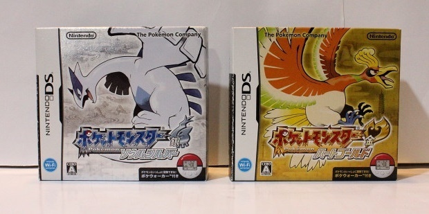 ニンテンドーDSソフト ポケットモンスター ハートゴールド/ソウル