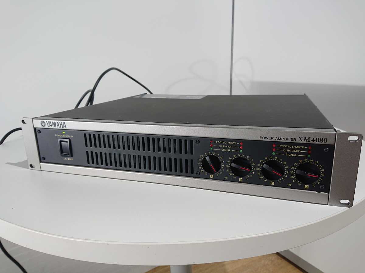 YAMAHA XM4080 | - ヤマハ Yahoo!オークション : 業務用4chパワー