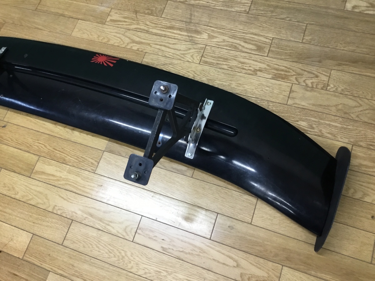 驚きの破格値，限定セール 汎用 リア GTウイング スポイラー 155cm S15 シルビアより取り外し　0033 2J1-3 貴