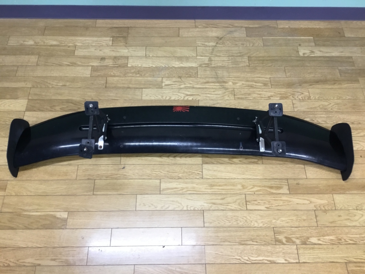 驚きの破格値，限定セール 汎用 リア GTウイング スポイラー 155cm S15 シルビアより取り外し　0033 2J1-3 貴
