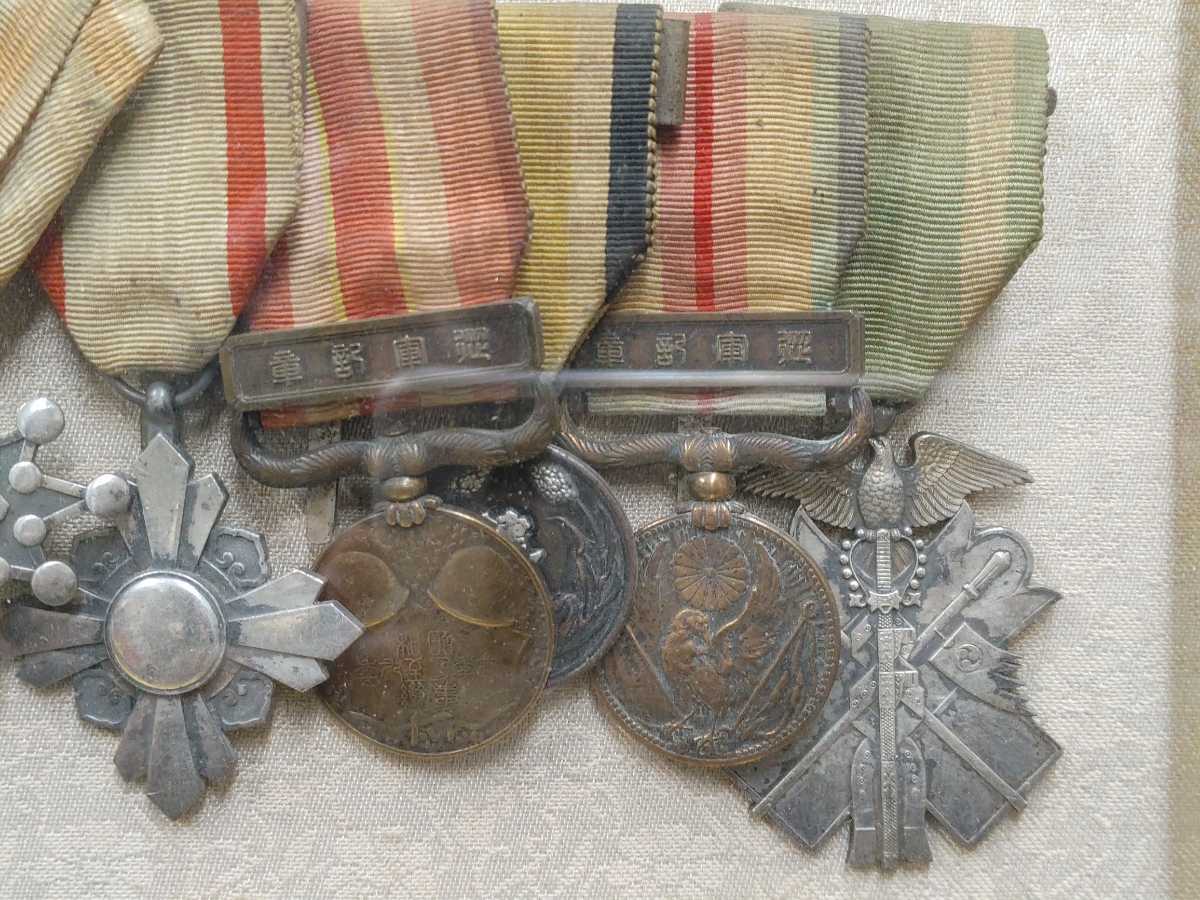 旧日本軍勲章 5種 大満洲國建國功労章 勲八位景雲章 功七級金鵄章