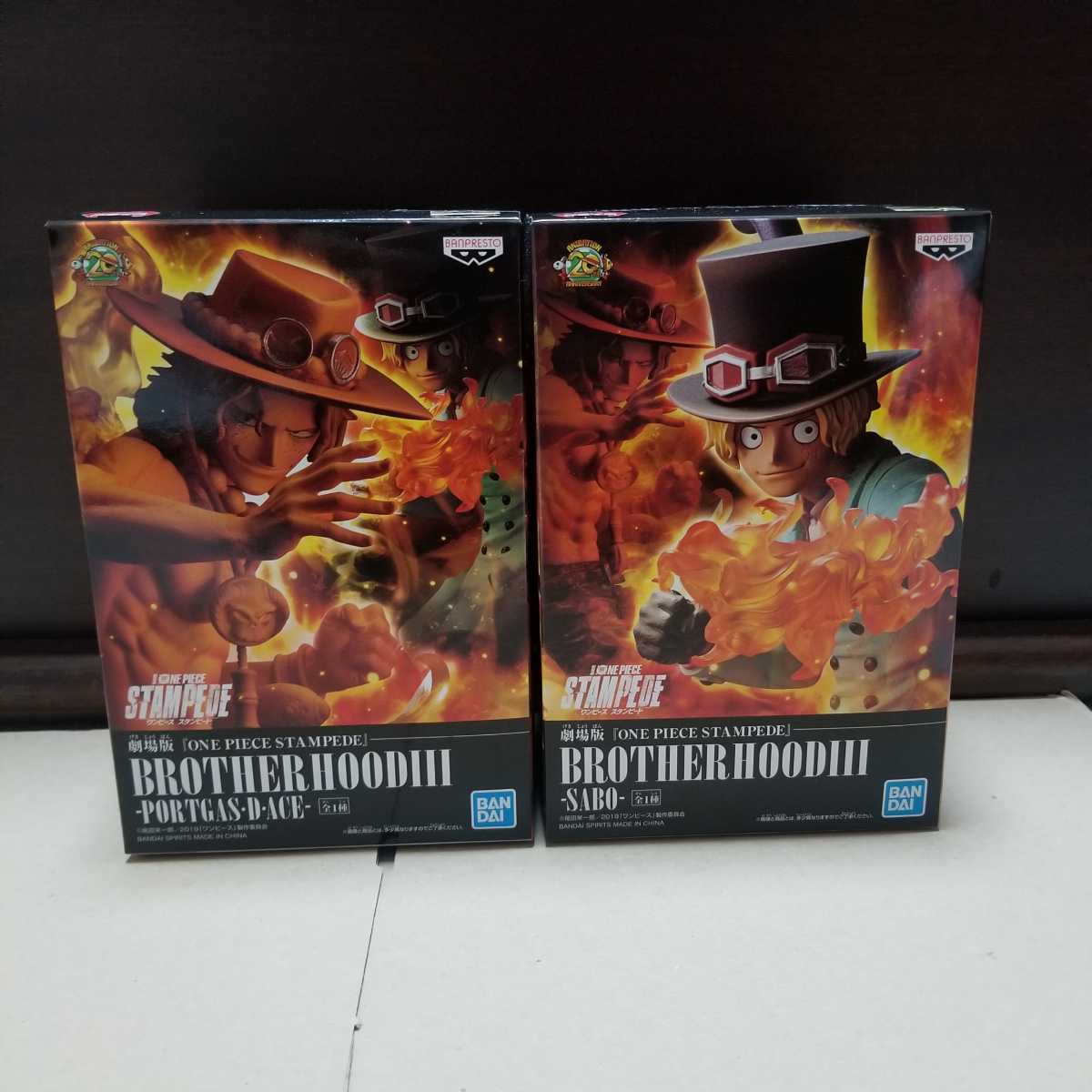 Brotherhood ワンピース フィギュア プライズ スタンピード 映画 エース サボ ２種セット その他 売買されたオークション情報 Yahooの商品情報をアーカイブ公開 オークファン Aucfan Com