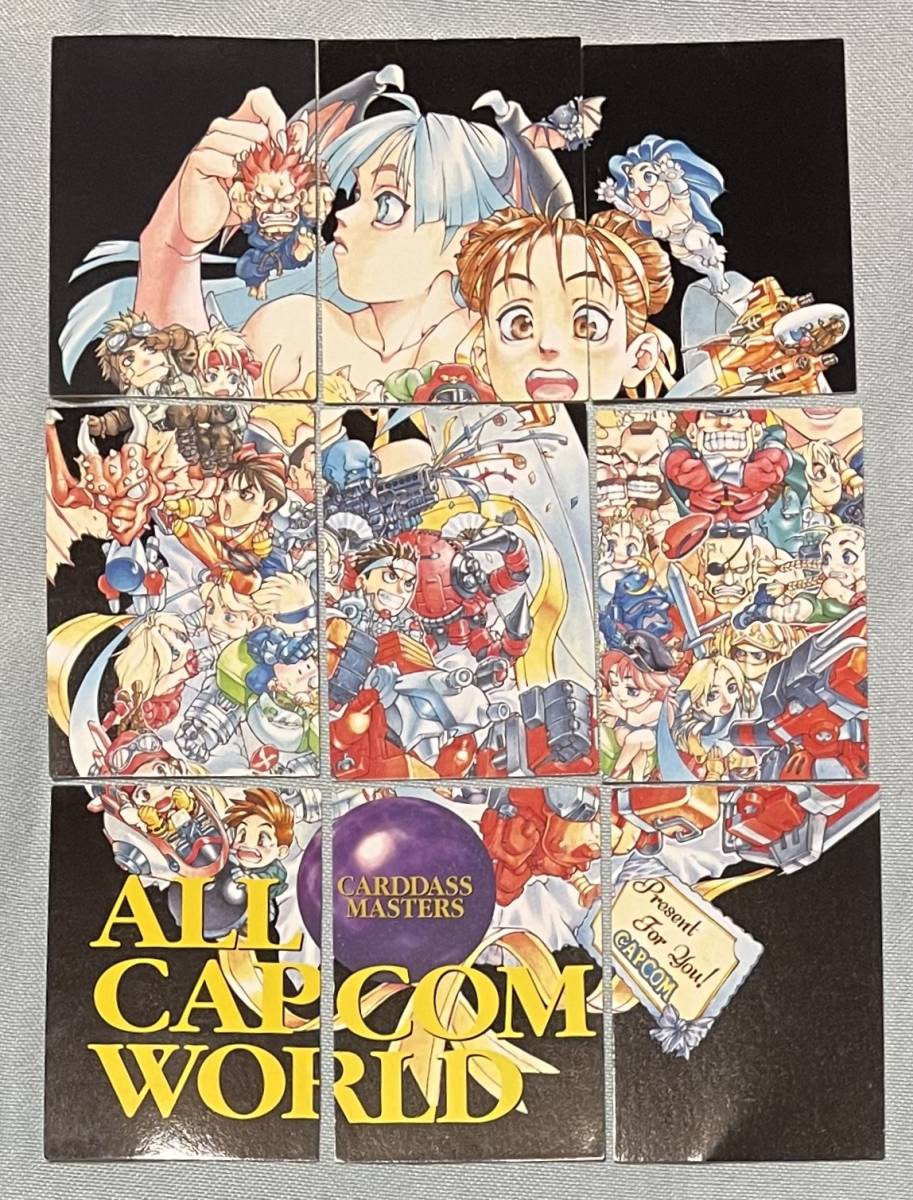 ALL CAPCOM WORLD」 カードダスマスターズ セミコンプ SPのみ欠品