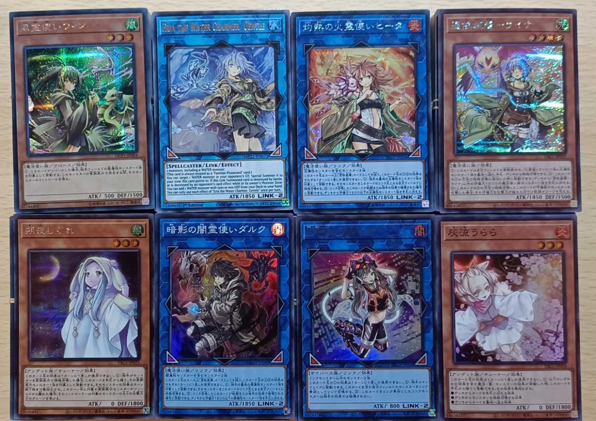 遊戯王 引退品！ まとめ売り スーパー ウルトラ シク レリーフ