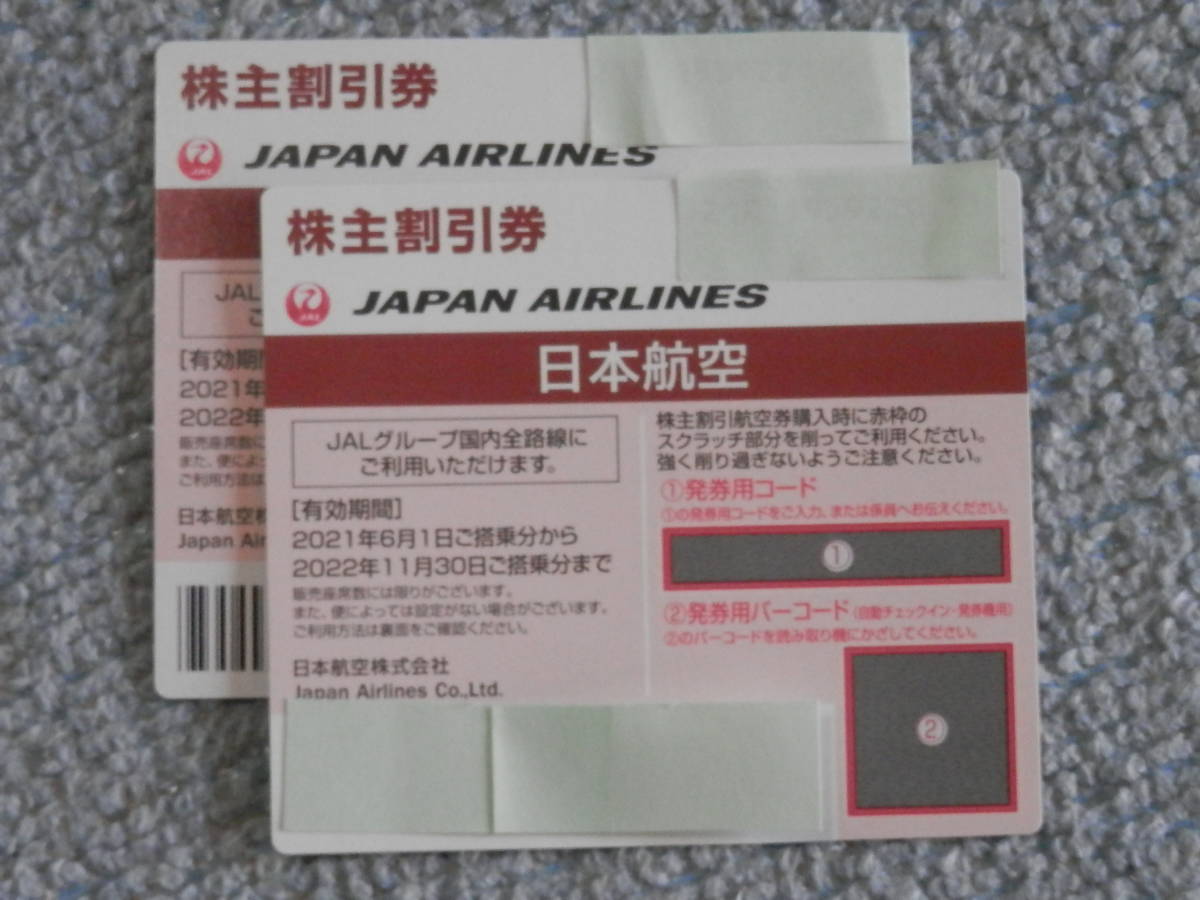 e1027550381.1