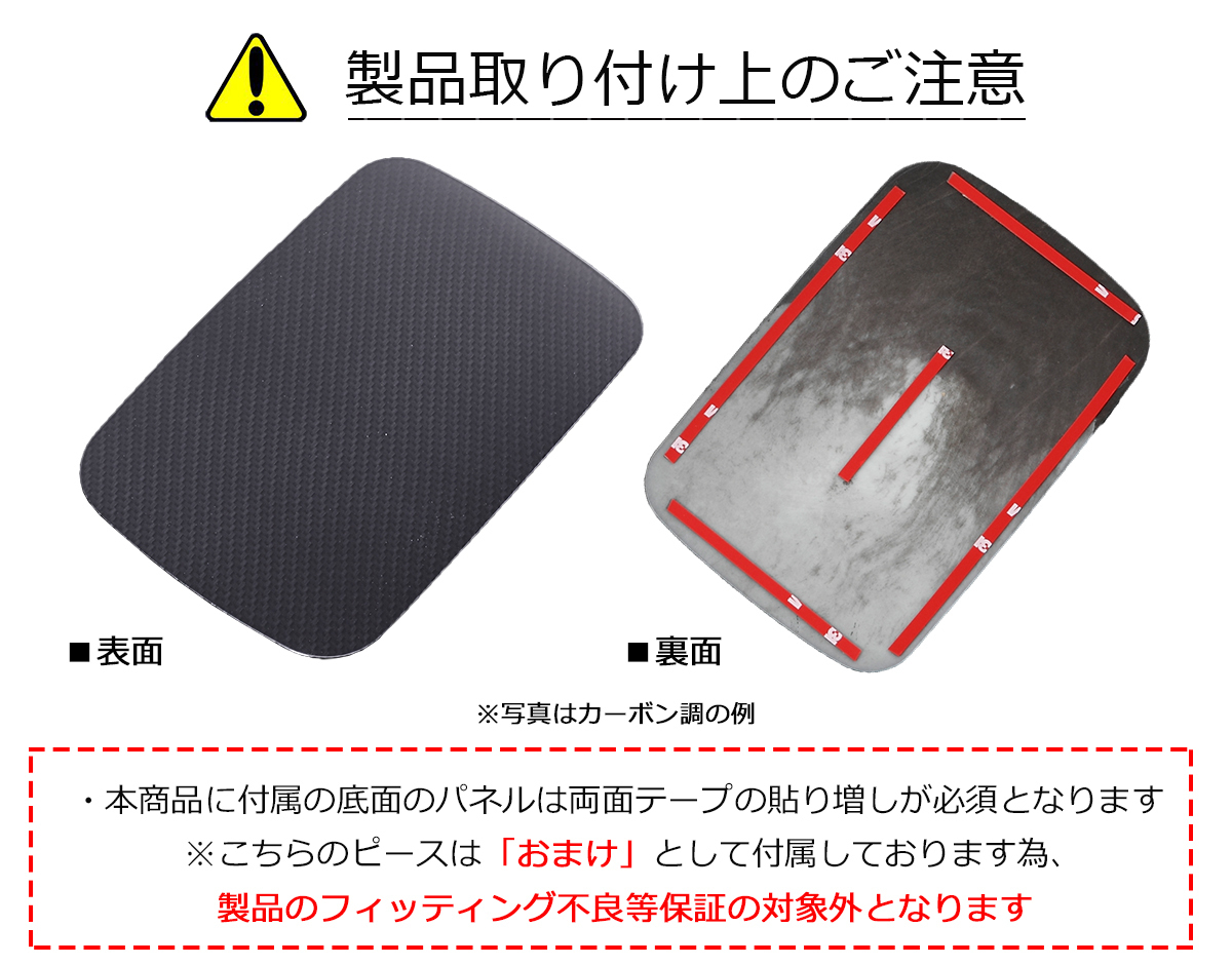 200系 ハイエース 1/2/3/4 型 センター コンソール カバー [茶木目調(ブラウンウッド)] ABS樹脂製 検) インテリア パネル アームレスト クラフトプラス センターコンソールボックス 200系 用 クラフトワークス ハイエース」の人気商品一覧・価格