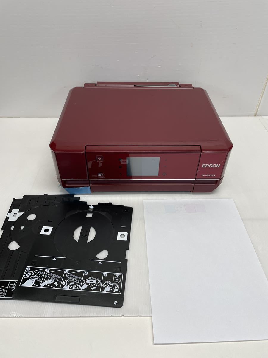 EPSON エプソン EP-805AR インクジェット プリンター 複合機 Amazon.co