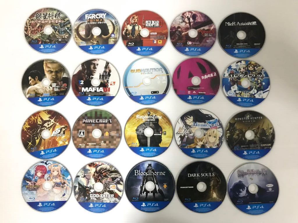 PS4ソフト 20枚まとめ売り ディスクのみ ジャンク PlayStation4 龍が 