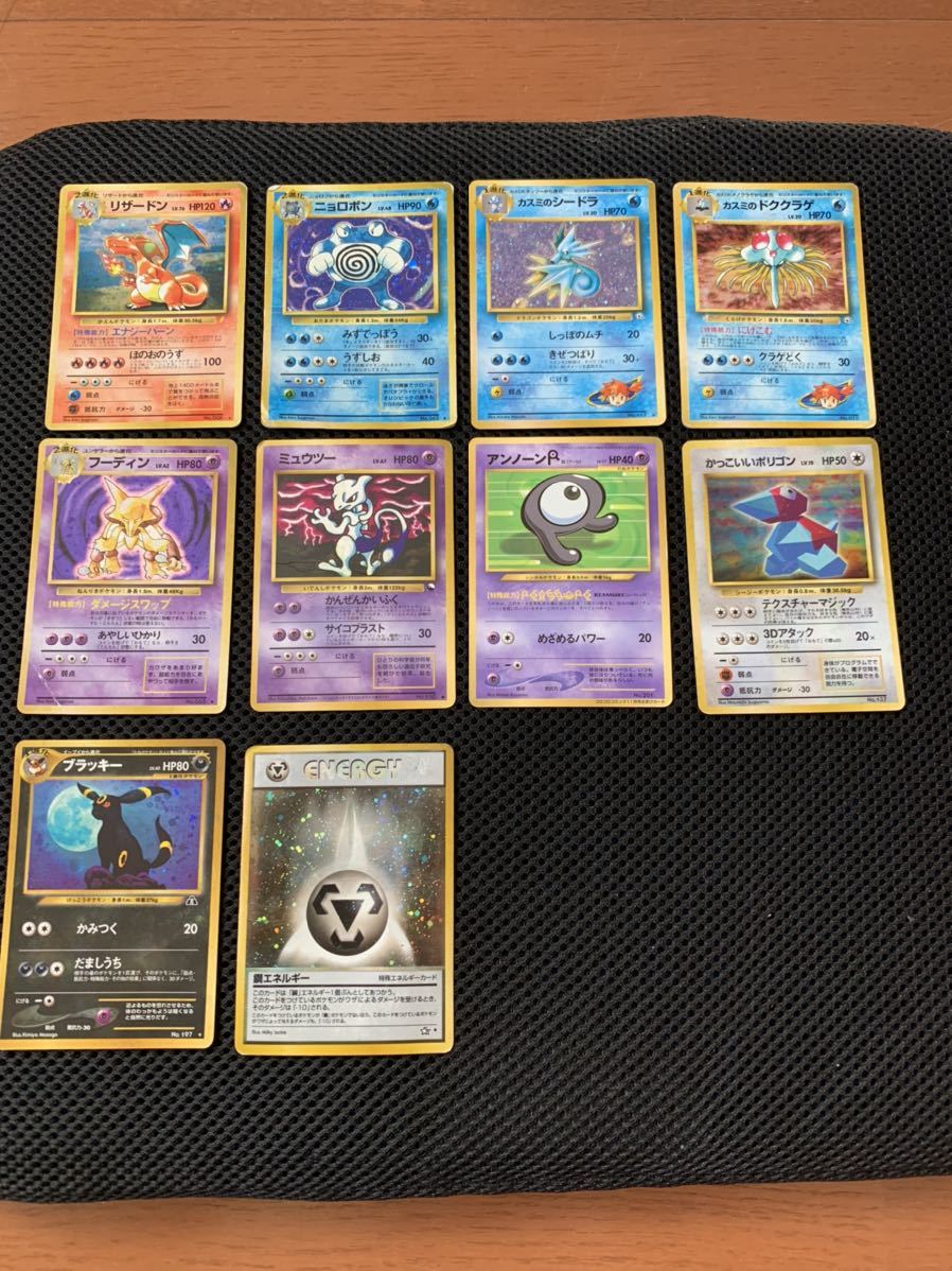 the mtg 注目の捕縛 統率者箔押しプロモ foil 日本語版 ncc edh Spotlight
