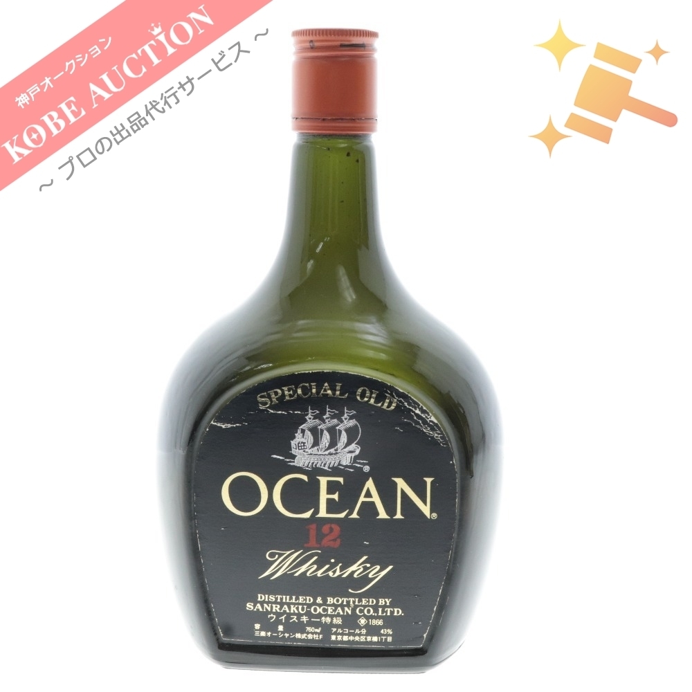 最新作，HOT 酒 SANRAKU OCEAN 三楽オーシャン OCEAN 12 ウイスキー SPECIAL OLD スペシャルオールド 12年 760ml 43% 未開栓(日本)｜売買されたオークション情報、yahooの商品情報をアーカイブ公開 - オークファン 日本