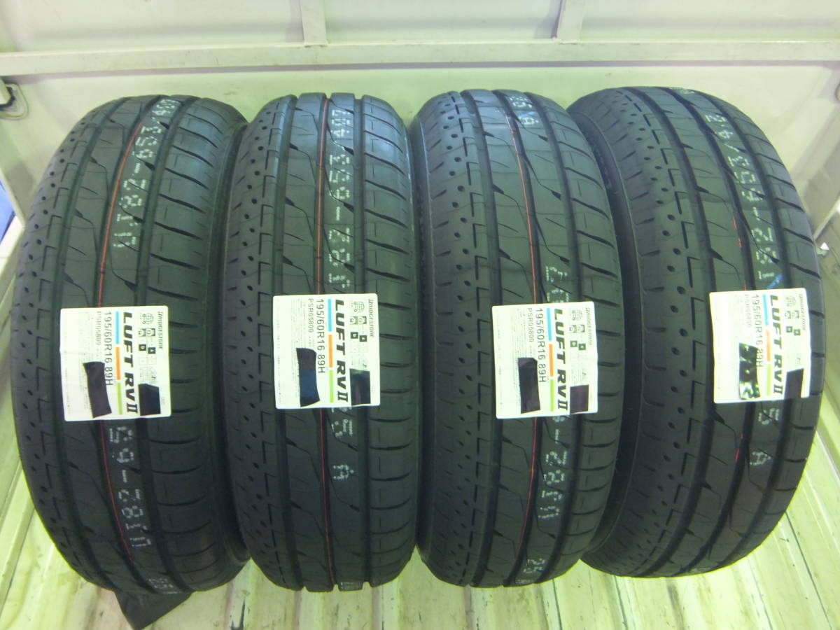 安い，正規品 2021年製 ブリヂストン LUFT RV2 195/60R16 税込 4本総額 40500円 在庫あります(ブリヂストン)｜売買されたオークション情報、yahooの商品情報をアーカイブ公開 - オークファン 16インチ