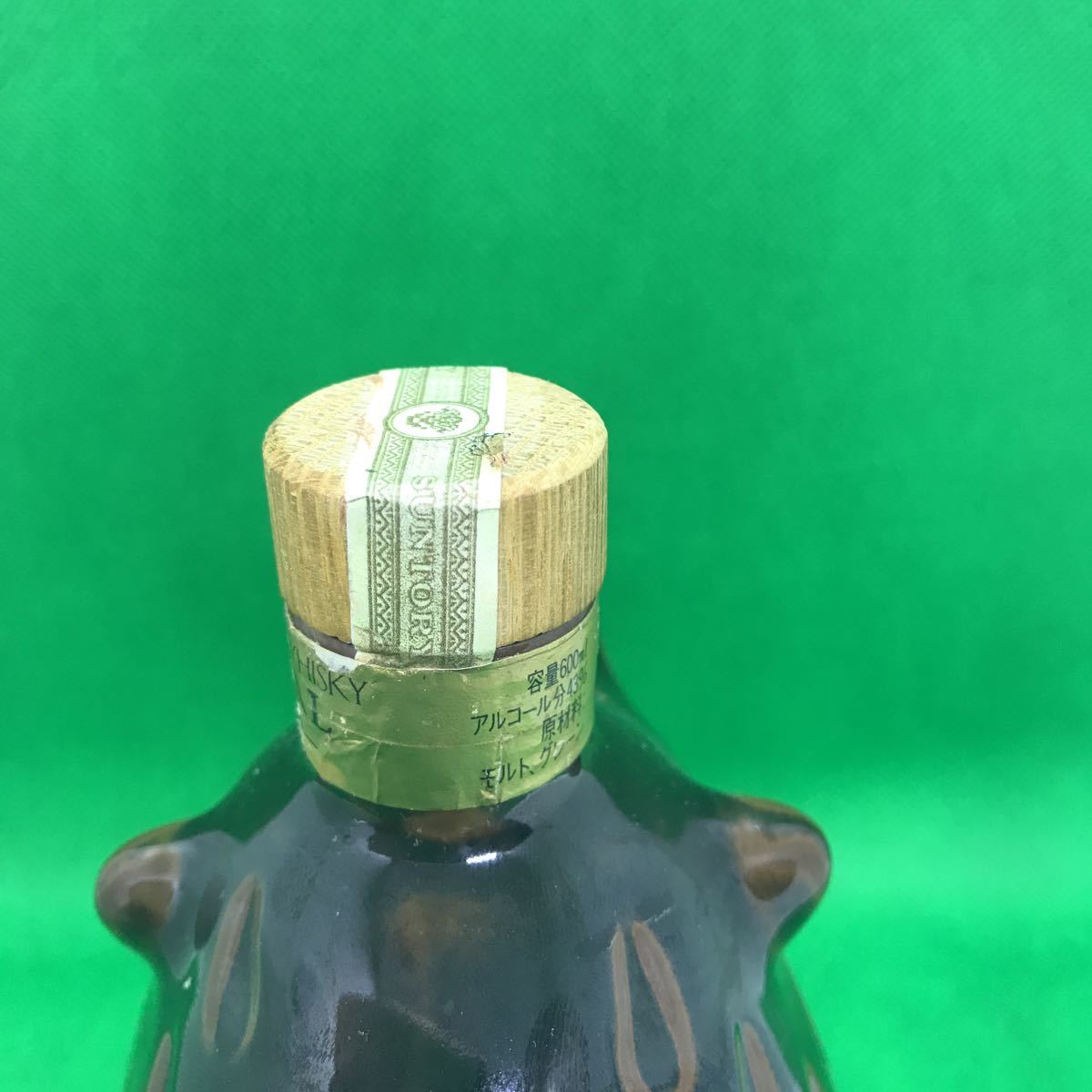 未開栓】SUNTORYサントリーROYAL ローヤル干支ボトル猪亥陶器ウイスキ