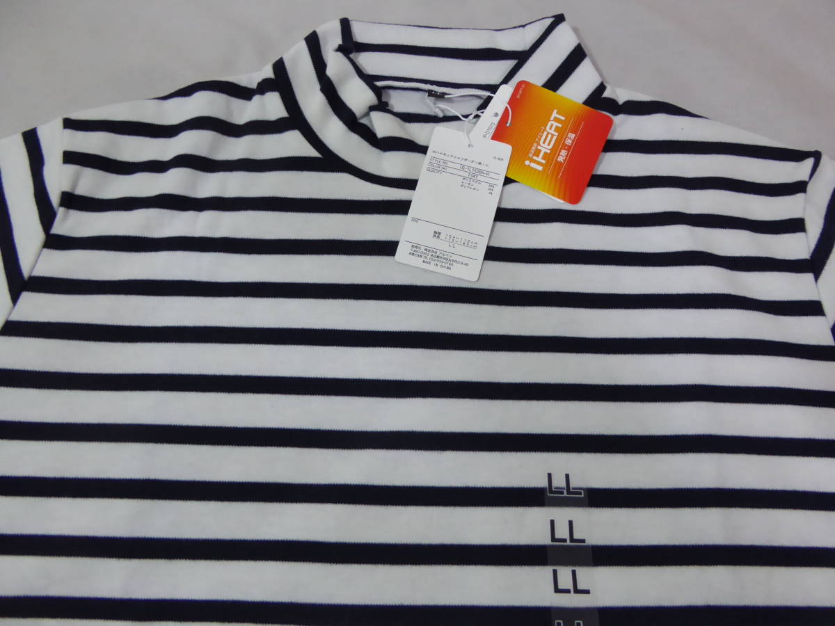 g1037587942.6