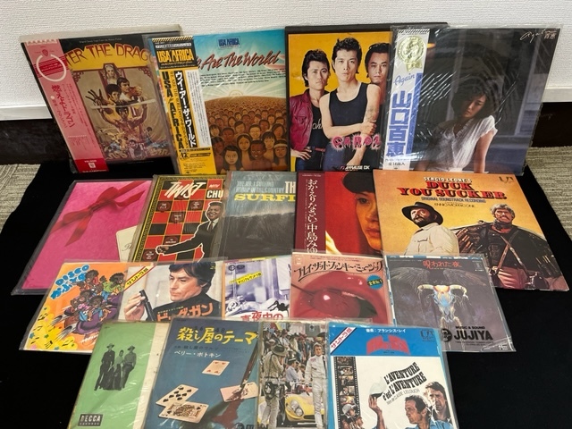 自宅保管品レコード LP・EPまとめて 18枚 DECCA 冒険また冒険 呪われ