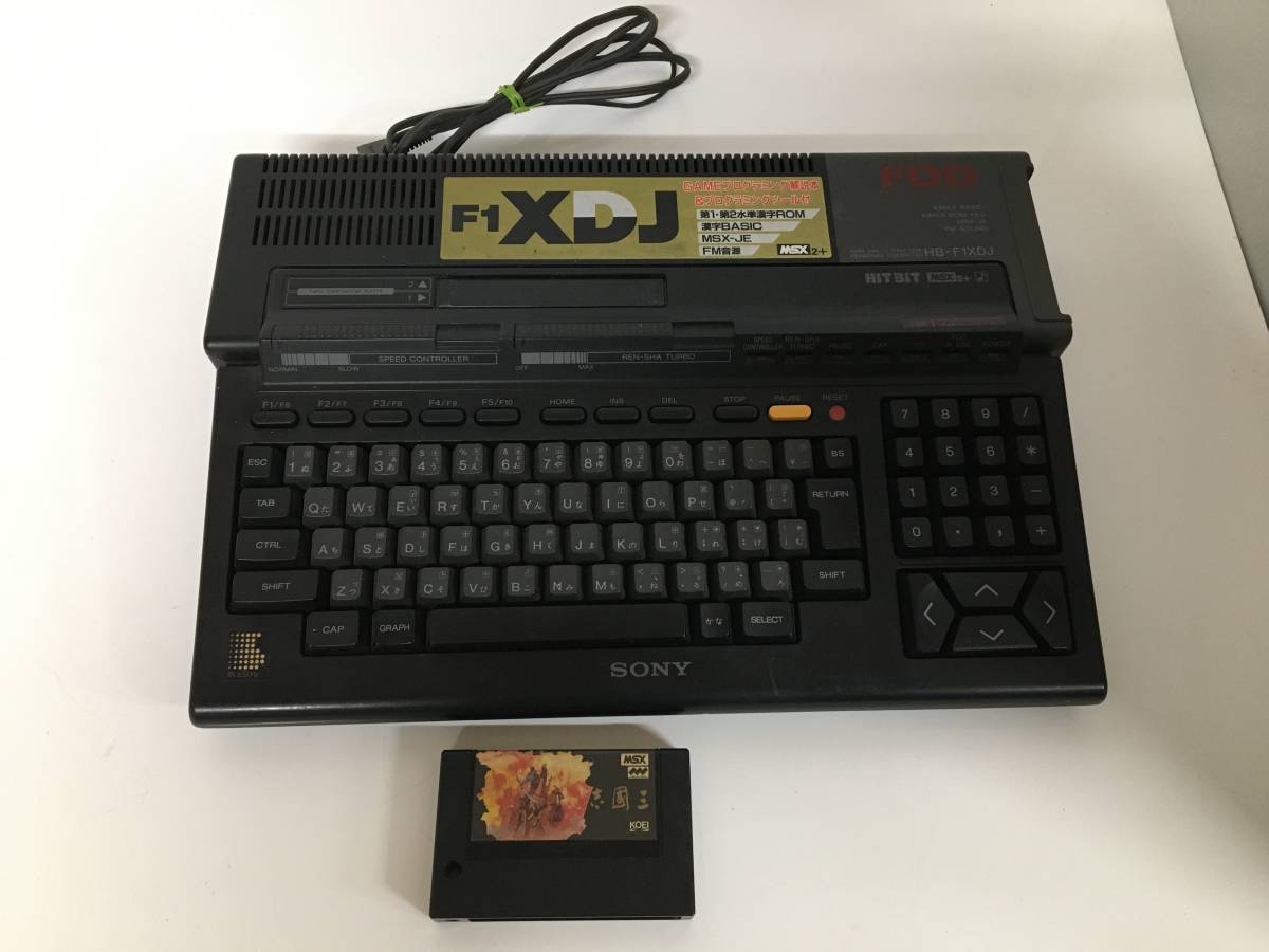 通電のみ確認・現状品】 SONY ソニー HB-F1XDJ MSX2+ HITBIT + MSX 
