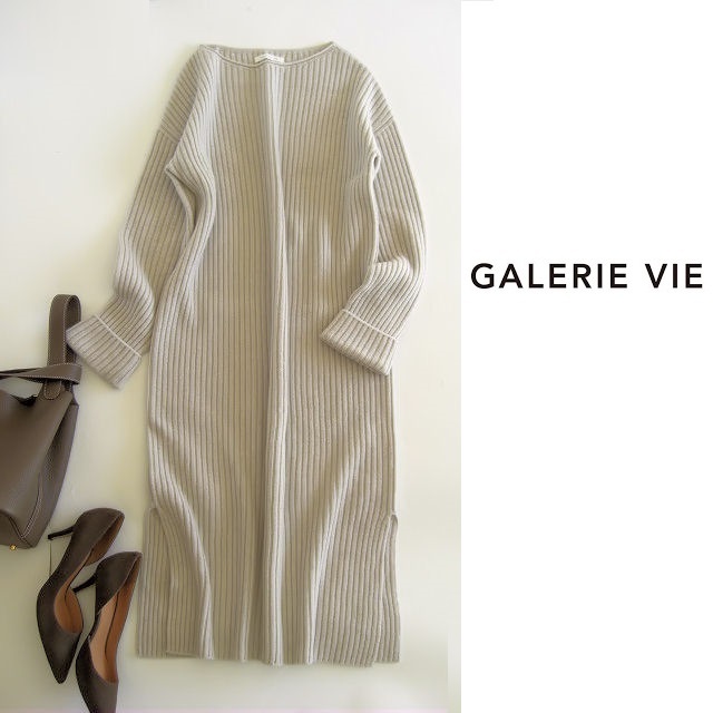 ギャルリーヴィーGALERIE VIE ウールカシミヤリブニットワンピース 