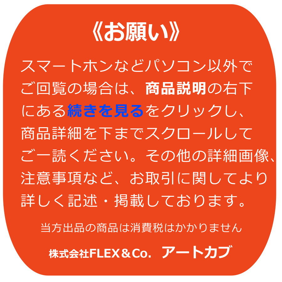 ☆新品同様 L版 クリスチャン・ラッセン『ウィニーザプーマジックデイ