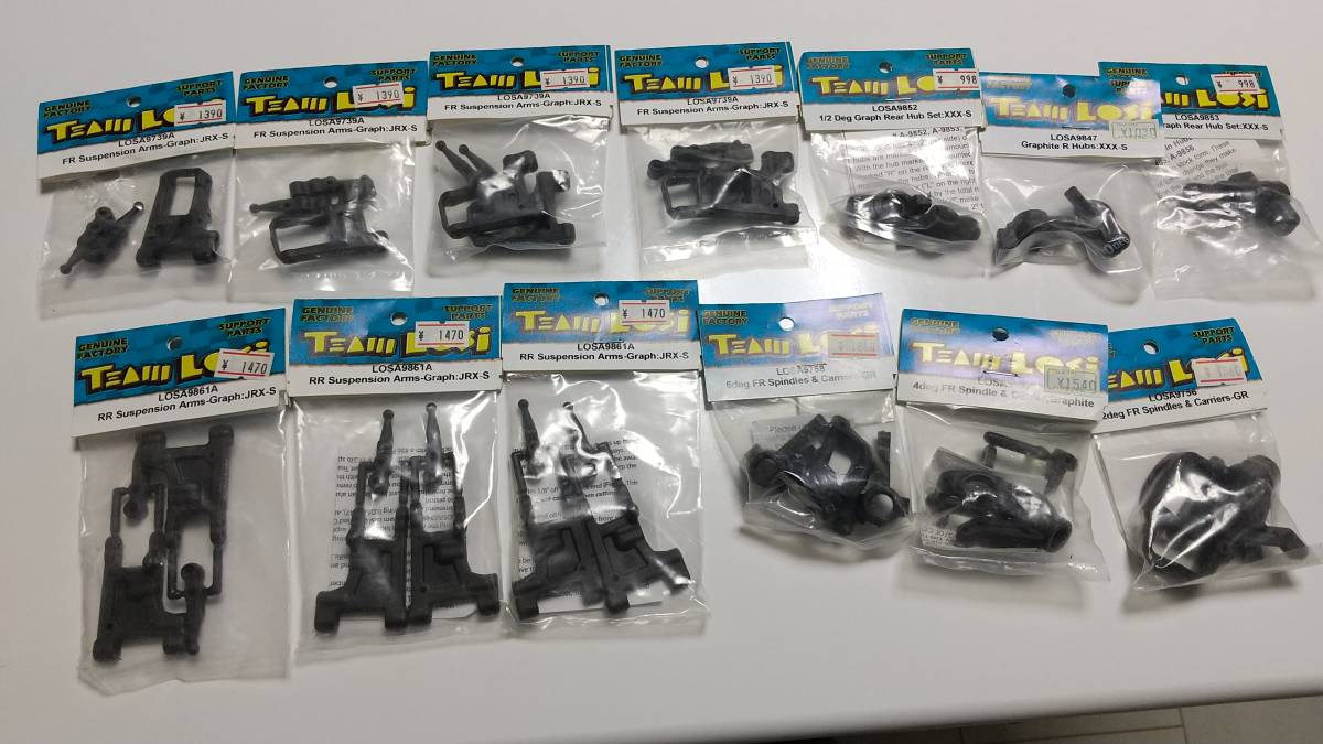 きっさんのファン様 Losi Team - XXX-S Type-R :: R⁄C Vintage Parts The JRX-S Revolutionary