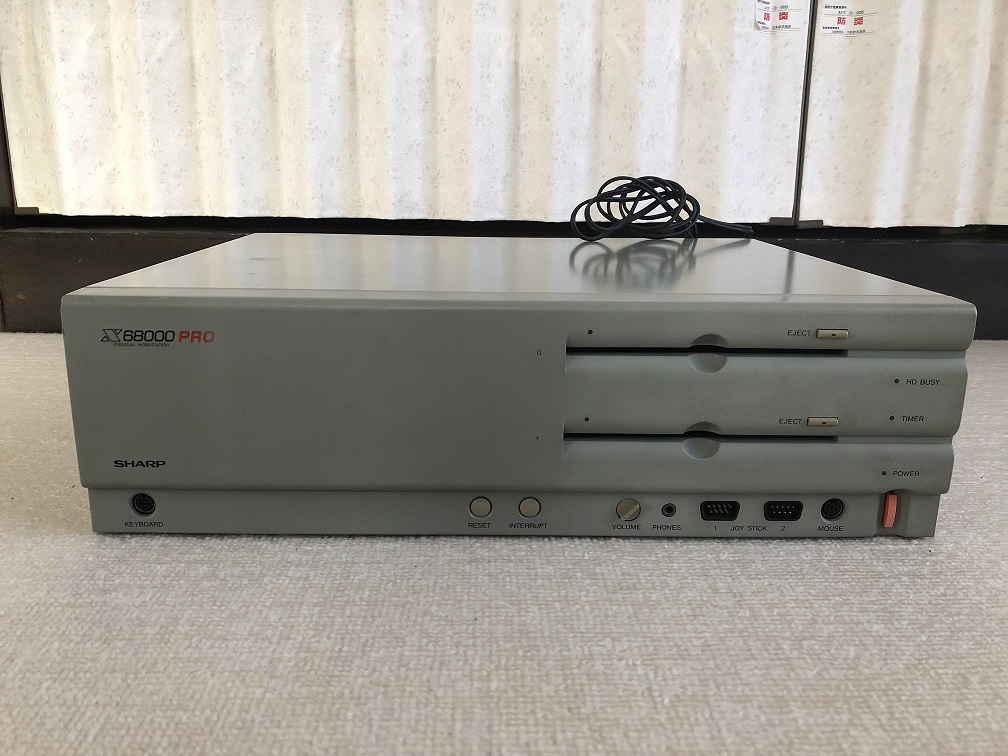シャープ X68000 PRO HD【ジャンク品】 縫い込も