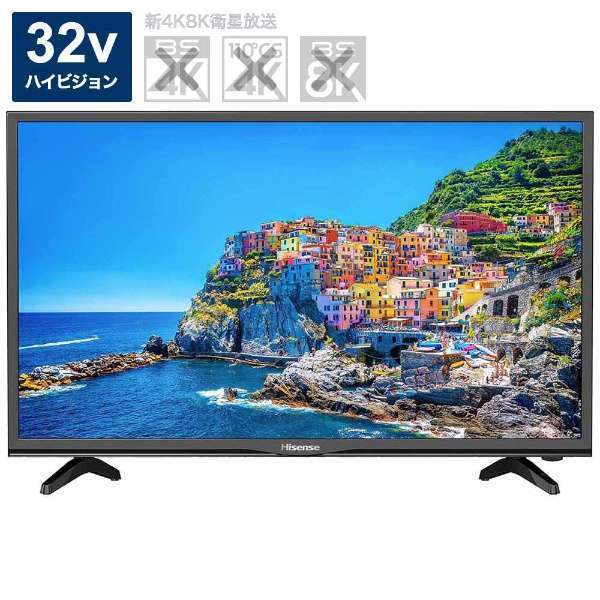 【超人気大爆発・数量限定・アウトレット品】ハイセンス 32V型 ハイビジョン SMART LED液晶テレビ 32BK1 ★送料無料★ ハイセンス 32V型 Hisense フルハイビジョン フルHD液晶テレビ A46N