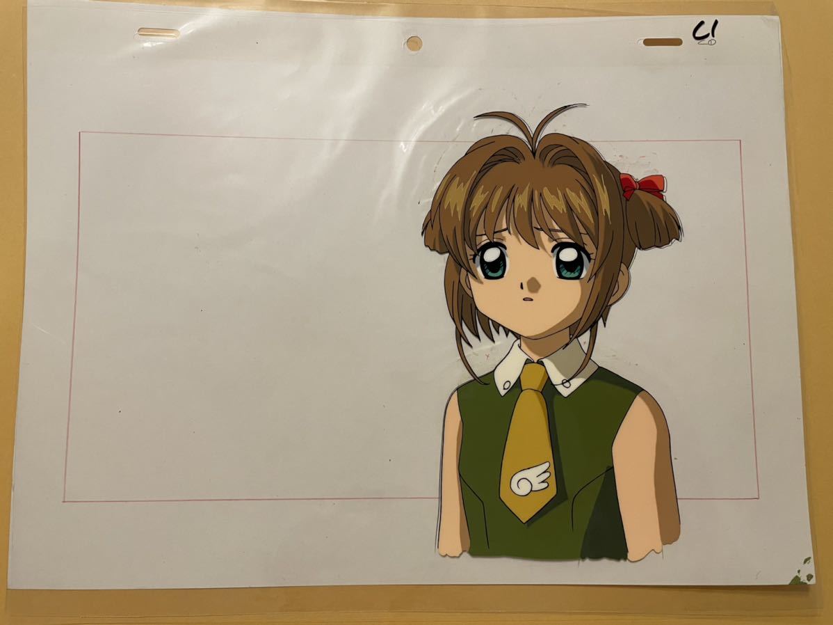 カードキャプターさくら セル画 セル画 か行 【公式通販】