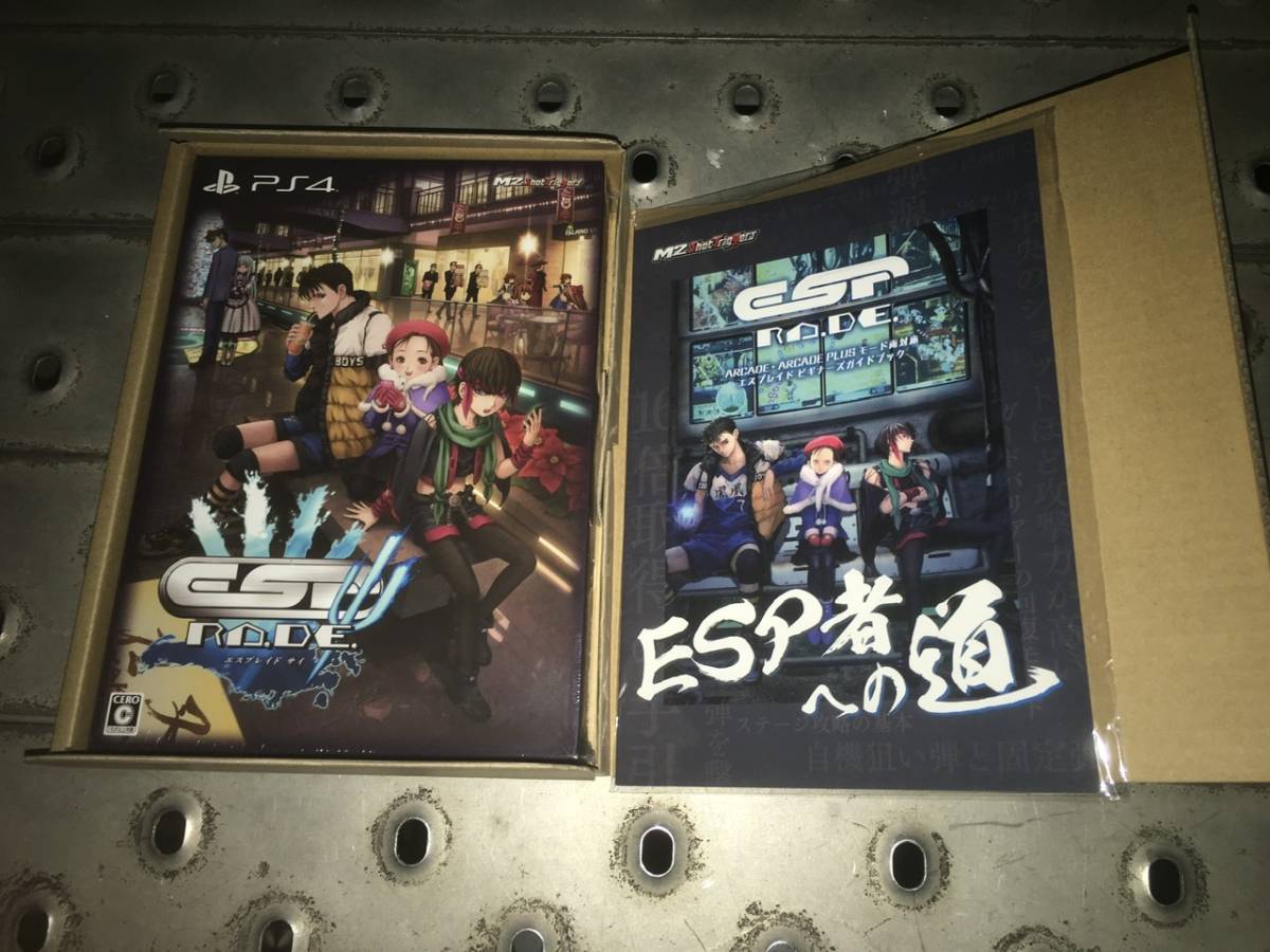  PS4版 エスプレイド &Psi; BEEP特装版 予約特典 ESP者への道 付き(PS4ソフト)｜売買されたオークション情報、yahooの商品情報をアーカイブ公開 - オークファン PS4ソフト