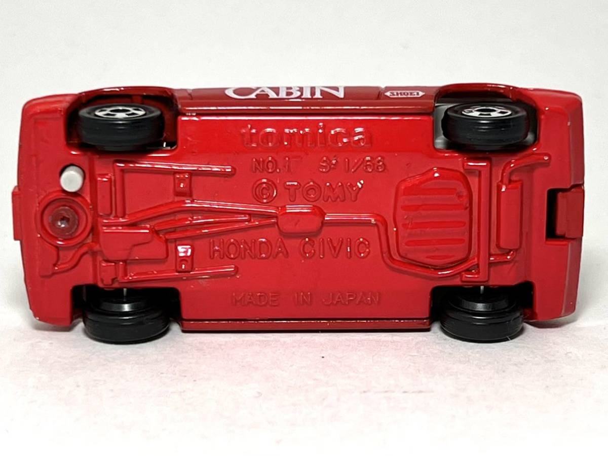 日本製トミカ】 ホンダ シビック 3ドア(CABIN) No.17-5-9 グループA 