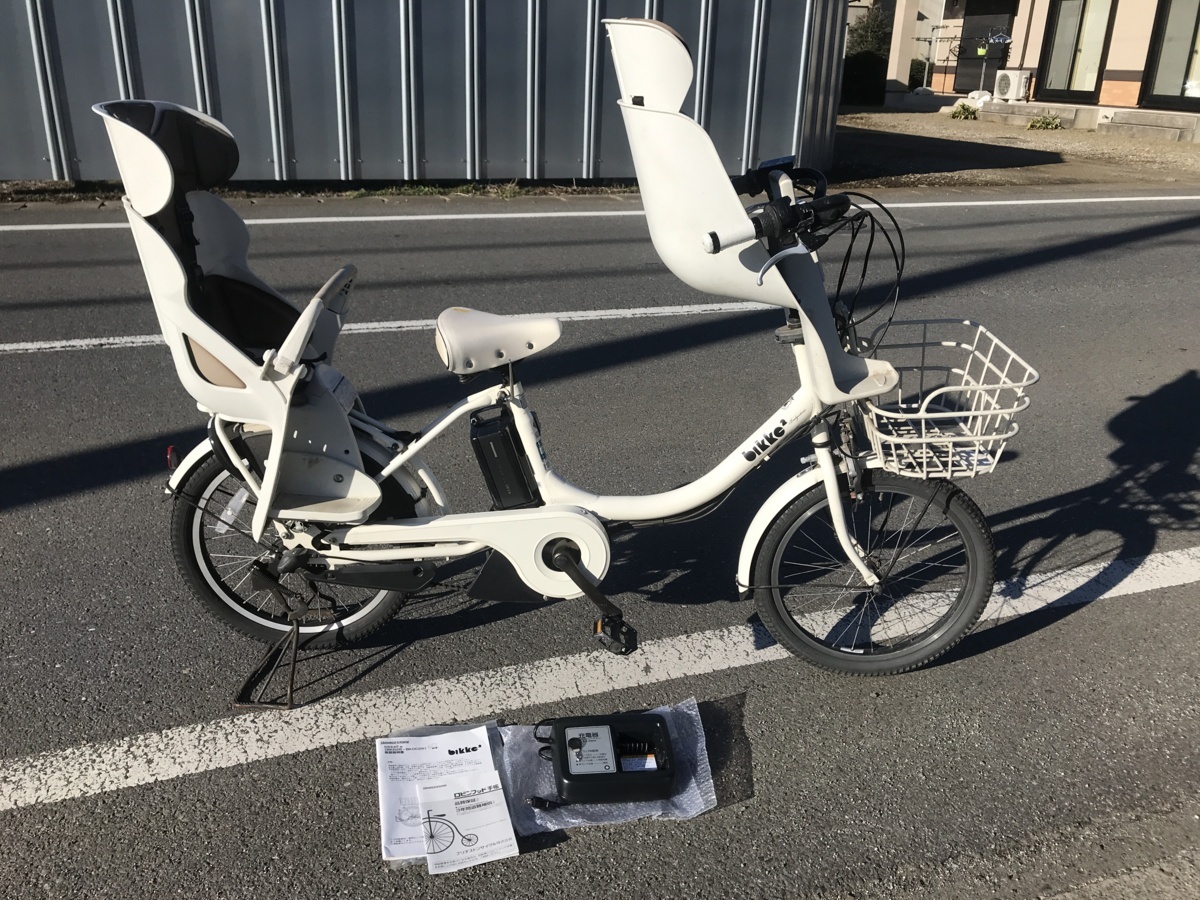 我孫子市引き取り限定ビッケbikke 3人乗り電動自転車不具合有り
