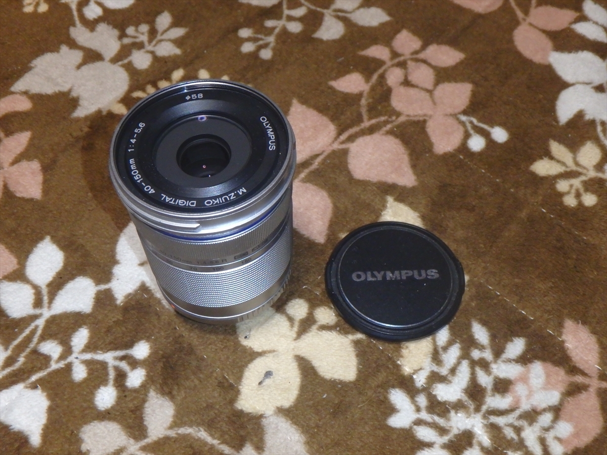 40-150mm ED Digital Olympus Lens R OM PRO System Review - for F4.0 