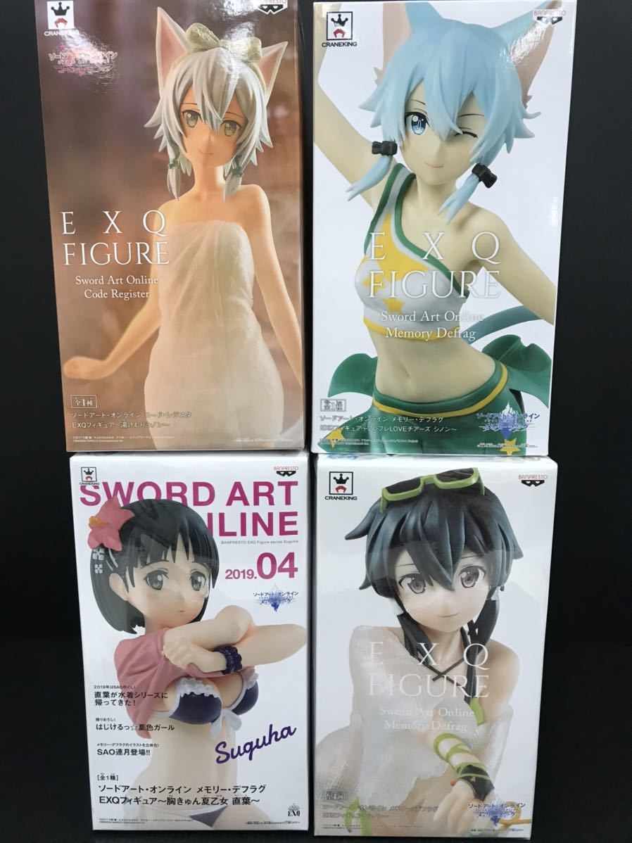 ハ-65 ソードアートオンライン SAO フィギュア 4体セット プライズ EXQ 