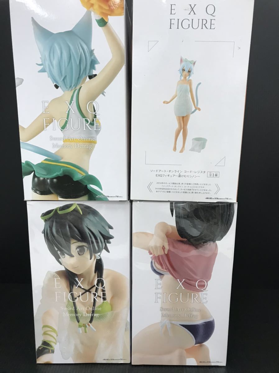 ハ-65 ソードアートオンライン SAO フィギュア 4体セット プライズ EXQ 