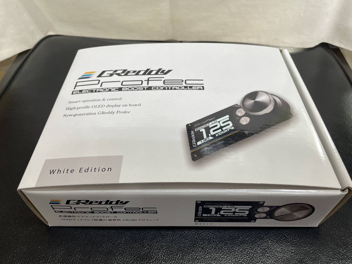 GReddy プロフェック トラスト | ブーストコントローラー TRUST Profec 