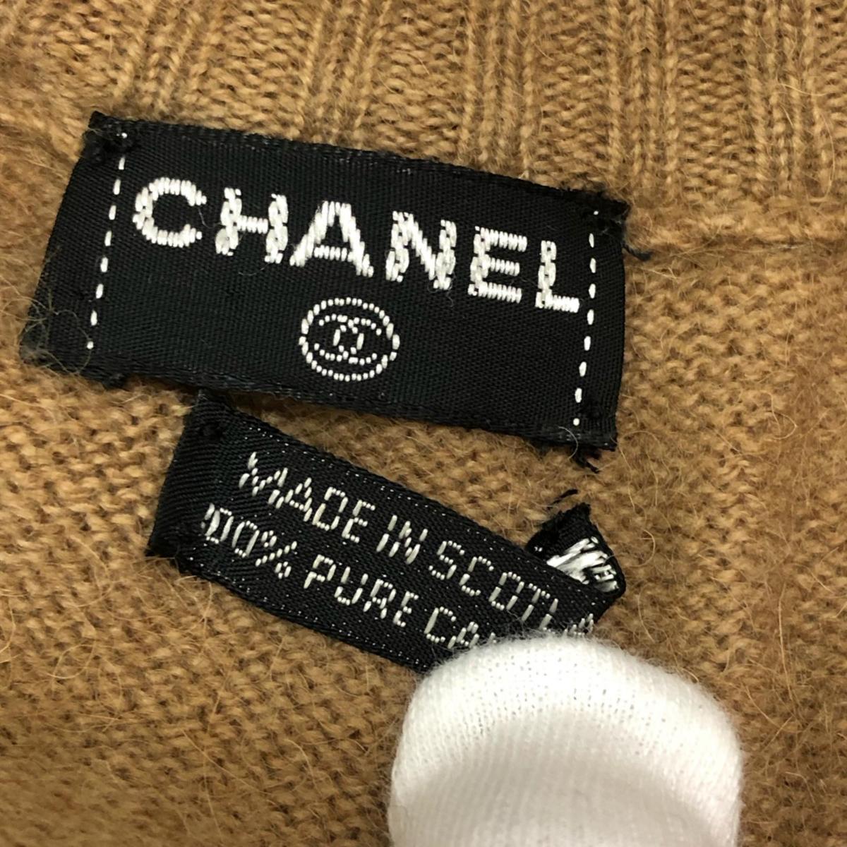 CHANEL シャネル 長袖 ニット トップス キャメルヘアー 100 CHANEL シャネル 長袖 ニット トップス キャメルヘアー 100