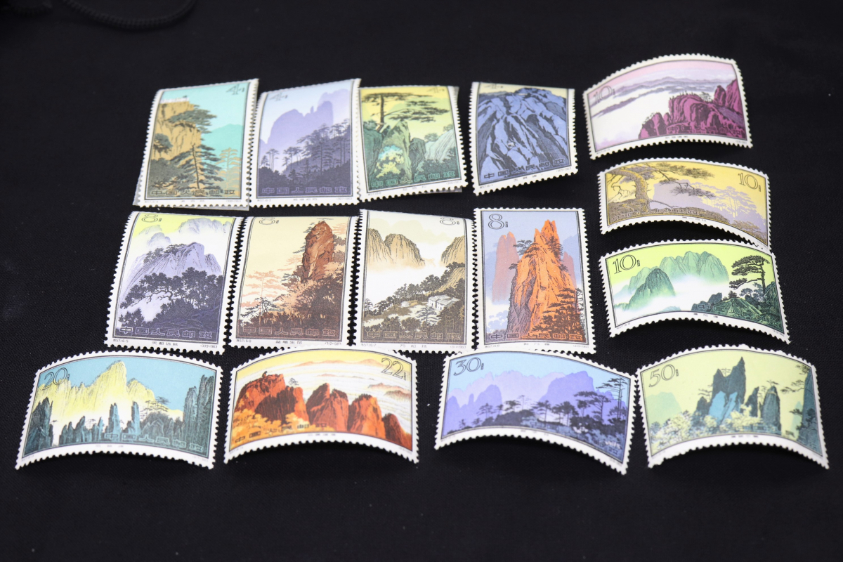 特57 黄山風景シリーズ 中国切手 16種完 1963年 未使用 中国人民郵政