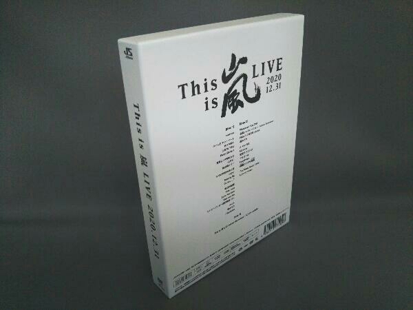 DVD This is 嵐 LIVE 2020.12.31 (通常盤) (DVD)