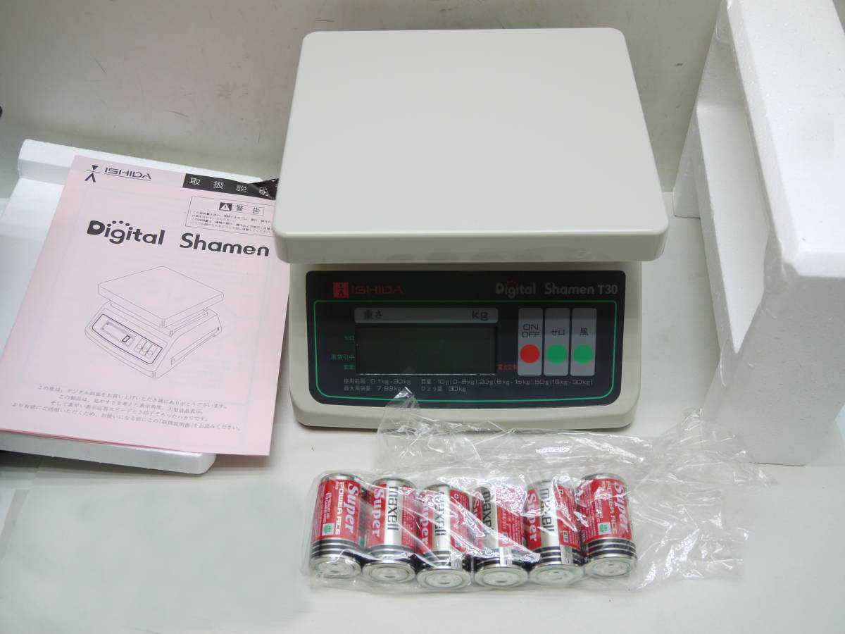 イシダ ISHIDA デジタルスケール D95150-1号 電気抵抗線式はかり 美品