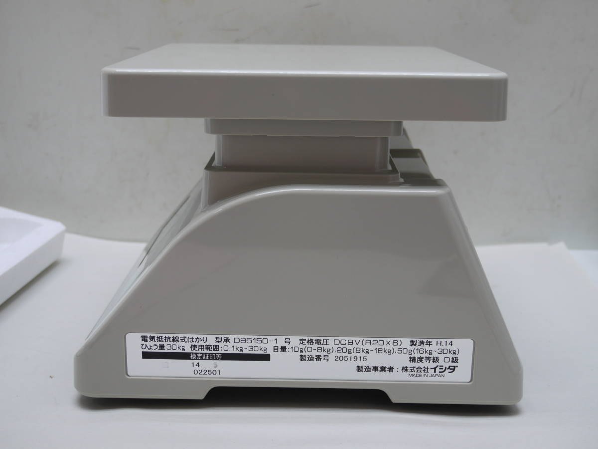 イシダ ISHIDA デジタルスケール D95150-1号 電気抵抗線式はかり 美品