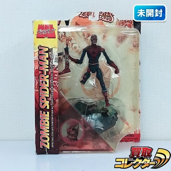 mY089b [未開封] マーベルセレクト スパイダーマンゾンビ | アメトイ Q