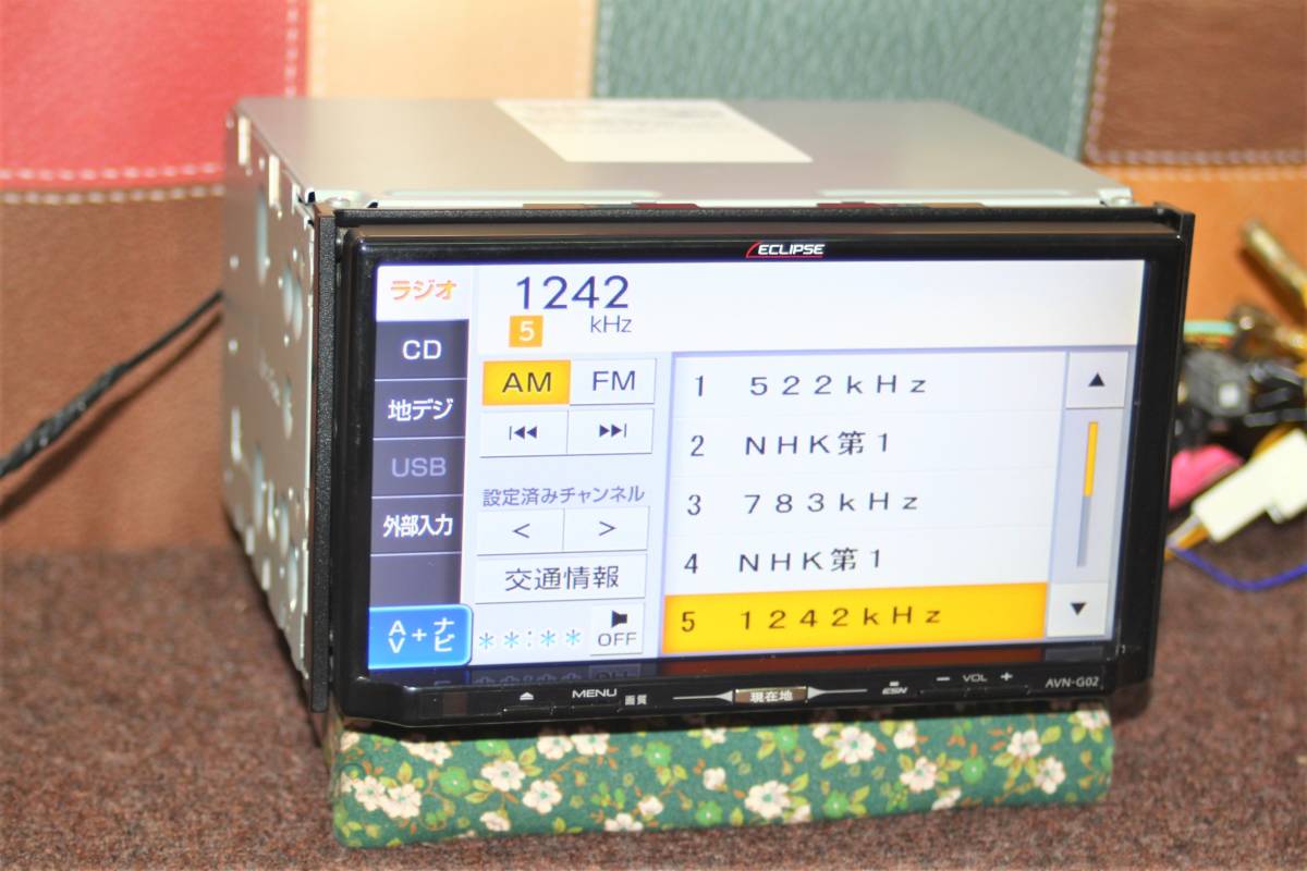 AVN-G02 イクリプス 地デジ CD DVD メモリーナビ トヨタ車より取り AVN-G02 イクリプス 地デジ CD DVD メモリーナビ トヨタ車より取り